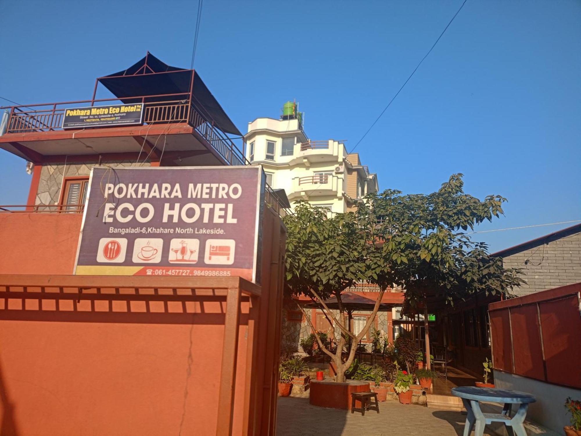 Pokhara Metro Eco Hotel المظهر الخارجي الصورة